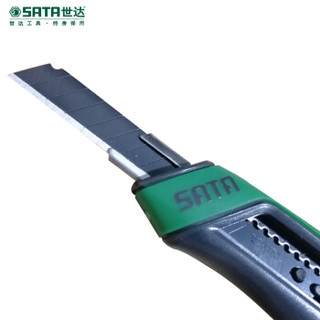 世达（SATA）93481 超锋利耐用汽修包胶美工刀9MM 裁纸刀 壁纸刀 切割防滑实用