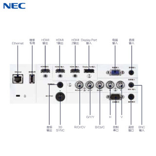 NEC NP-PA601W+ 投影仪 投影机 商用 工程（高清 6000流明 无缝切换 内置边缘融合 免费上门安装）