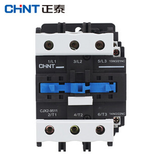 正泰（CHNT）CJX2-9511 48V 交流接触器 正泰接触器 交流接触器 9511 48V(需定制)