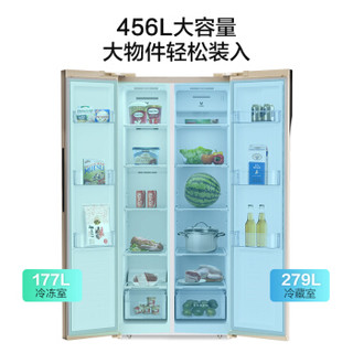 云米 (VIOMI) 456升对开门冰箱 风冷无霜 智能APP操控+8公斤全自动洗衣机 全景视窗 一键智能洗