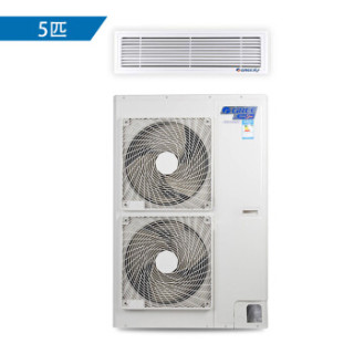 格力gree5匹定频冷暖风管机液晶线控包安装fgr12d