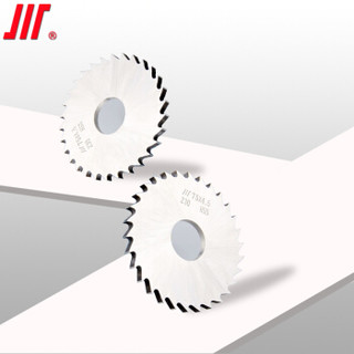 成量川牌锯片铣刀 细齿100*3.5（2支装）