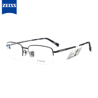 蔡司（ZEISS）镜架光学近视眼镜架男女款钛商务休闲眼镜框半框ZS-85018 F029黑色框枪灰色腿55mm