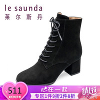 莱尔斯丹 le saunda 商场同款时尚优雅圆头系带高跟女马丁短靴 LS 9T68901 黑色 36