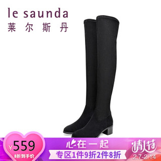 莱尔斯丹 le saunda 时尚圆头侧拉链过膝粗跟长靴  LS 9T59903P 黑色 36