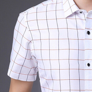 卡帝乐鳄鱼（CARTELO）短袖衬衫 2019夏季新款男士时尚简约格子短袖衬衣B262-D80白色XL