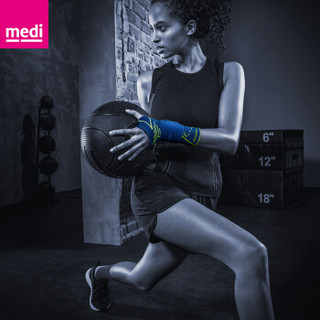 medi迈迪 德国进口 新款护腕 腱鞘炎篮球健身运动护腕 左手Ⅱ码