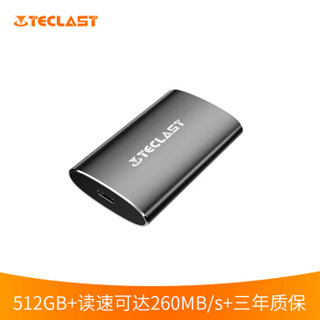 台电（Teclast）512GB Type-c USB3.1 移动固态硬盘（PSSD） S30系列 如车钥匙般大小 迷你便携 高速传输