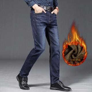 金盾（KIN DON）加绒牛仔裤 新款男士时尚弹力加绒保暖牛仔裤009蓝色加绒33