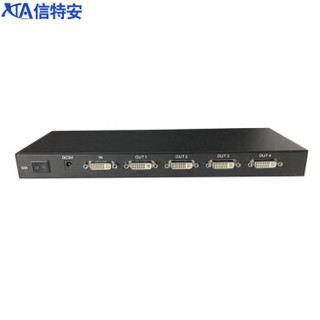 信特安 XTA-DVI0104 DVI分配器1分4  4口高清1进4出视频1分4   1分4DVI分屏器