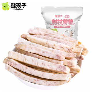 熊孩子 制杖薯薯芋头条 膨化食品 办公室休闲零食60g/袋