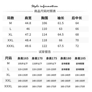 AEMAPE/美国苹果 棉衣男冬季新款 连帽短款加厚棉服男韩版修身时尚百搭外套男装 青灰 2XL