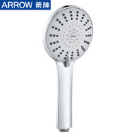 箭牌 ARROW 箭牌卫浴 箭牌（ARROW）五功能手持增压淋浴喷头加压洗澡莲蓬头AE5818