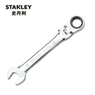 史丹利（STANLEY）19mm 公制精抛光活头棘开两用快扳 91-909-1L-22