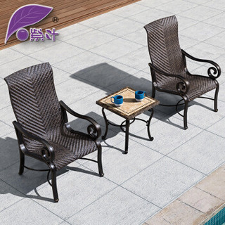 紫叶（ziye）户外阳台藤编藤椅三件套 欧式休闲阳台桌椅 小茶几桌椅组合