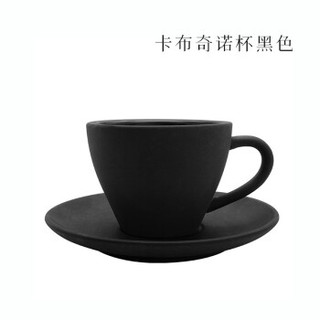 泰摩 timemore 卡布奇诺陶瓷咖啡杯 纯色简约咖啡杯套装 一杯一碟