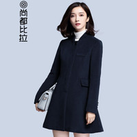 尚都比拉(Sentubila) 纯色立领金属扣中长款修身毛呢外套女2019新品女装 194D0226399 深蓝色 L