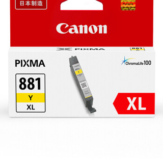 佳能（Canon）PGI-881XL Y 黄色墨盒 (适用TS8180/9180/6180/TR8580机型)