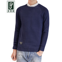 吉普盾 毛衣男韩版百搭休闲修身加绒毛衣 宝蓝 3XL