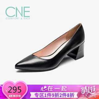 CNE 尖头浅口粗高跟时尚通勤单鞋女CNE AM57251 黑色 37