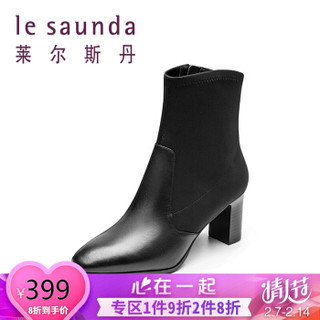 莱尔斯丹 le saunda 时尚优雅圆头拼接侧拉链高跟女短靴 LS 9T73501 黑色 39