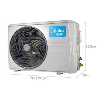 美的（Midea）2匹 定速单冷 空调挂机 三级能效 KF-50GW/Y-DA400(D3)一价全包（包18米铜管）企业购