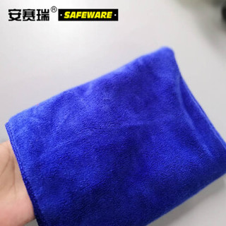 安赛瑞 业务用纤维毛巾（10条装）蓝色 30×70cm 清洁擦拭毛巾 洗车擦车毛巾 保洁纤维吸水毛巾 12642