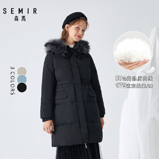 Semir 森马 13-078130018 女士中长款羽绒服 黑色9000-灰鸭绒 165/88A/L