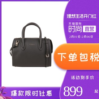 FURLA 芙拉 PIN BMN1 女士单肩斜挎包