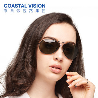 COASTAL VISION镜宴 CVS5115 复古飞行员款墨镜