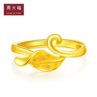 CHOW TAI FOOK 周大福 花月佳期什款开口足金黄金戒指计价F218881