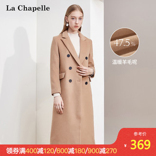 La Chapelle 拉夏贝尔 10018477 中长款羊毛混纺大衣 