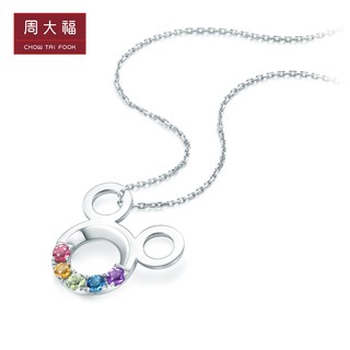 CHOW TAI FOOK 周大福 V116212 迪士尼米奇经典系列奇光异彩18K金吊坠  1.16g  0.15ct