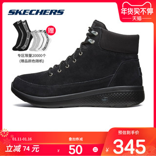 Skechers 斯凯奇 661026 男士反毛皮休闲靴