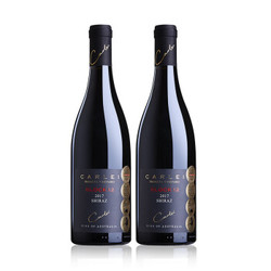 CHATEAU DE L'ESTANG 利仕酒庄 Block 12 西拉干红葡萄酒750ml*2瓶