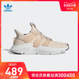 adidas Originals PROPHERE W EG8138 女子经典运动鞋