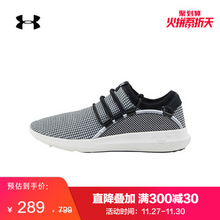 UNDER ARMOUR 安德玛 RailFit TXT 3021479 男子运动休闲鞋 