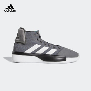 adidas 阿迪达斯 BB9190 Pro Adversary 男鞋篮球鞋