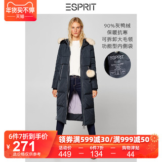 ESPRIT 埃斯普利特 108EE1G034 女士加厚高充绒超大毛领绒羽绒服