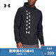  Under Armour 安德玛 1328506 The Storm 男款跑步运动夹克　