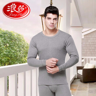 Langsha 浪莎 L88002 男士保暖内衣套装 深灰色 内衣180/XXL