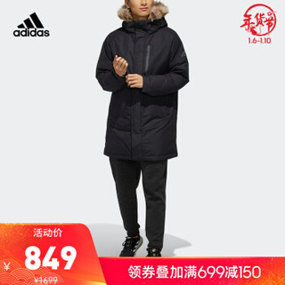 adidas 阿迪达斯 EH3975 男装中长款羽绒服