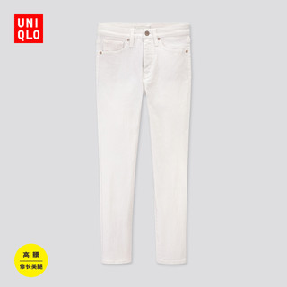 UNIQLO 优衣库 421778 女士高腰修身牛仔九分裤