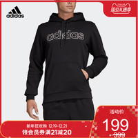 adidas 阿迪达斯 E COM PO DU0362 男装训练连帽套头衫 L