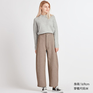 UNIQLO 优衣库 U系列 422486 女士宽腿廓形针织裤