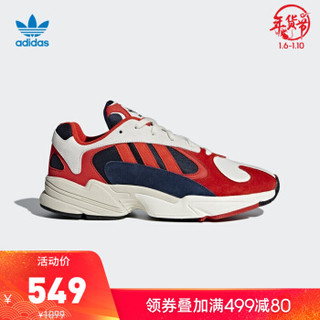 adidas 阿迪达斯 三叶草 YUNG-1 男女运动鞋