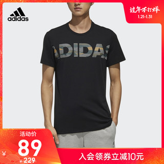 adidas 阿迪达斯 GFX T 男子短袖T恤