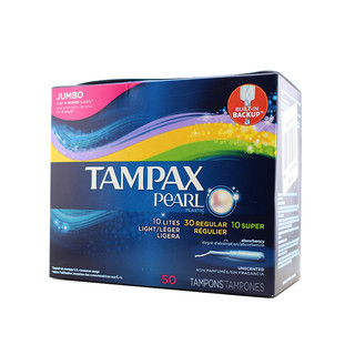 TAMPAX 丹碧丝 珍珠系列 塑胶导管式卫生棉条套装 (L轻吸收量10支*2+R普通吸收量30支*2+S大吸收量10支*2)