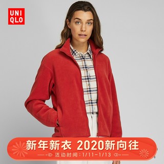 UNIQLO 优衣库 418447 女士摇粒绒拉链茄克