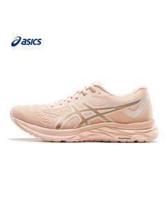 ASICS 亚瑟士 1012A525700 女士缓震保护跑鞋 粉色 35.5